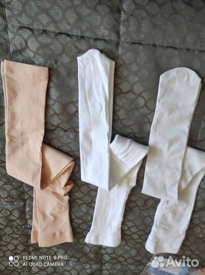 Одежда для танцев