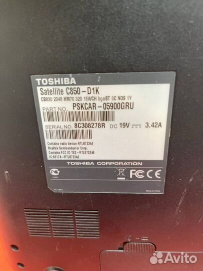 Ноутбук Toshiba 2\2\500