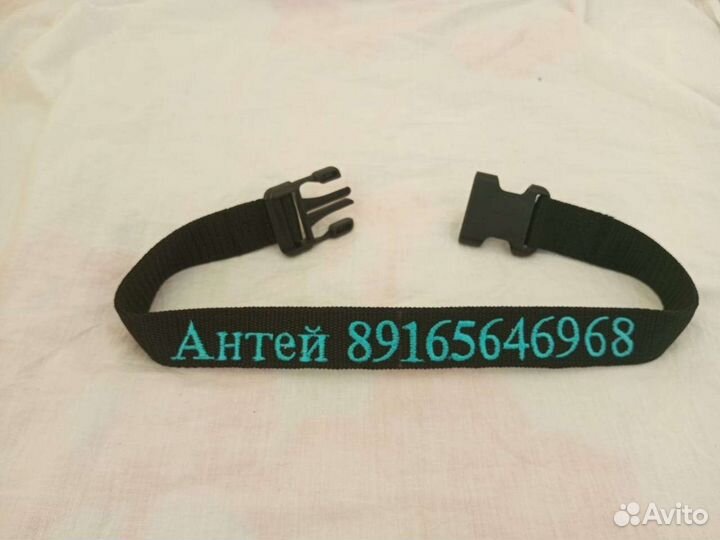 Ошейник адресник для собак и кошек