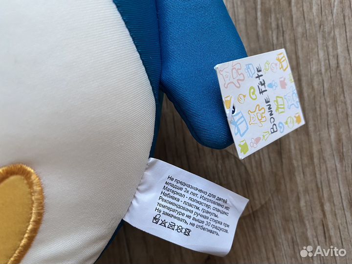 Подушка для шеи