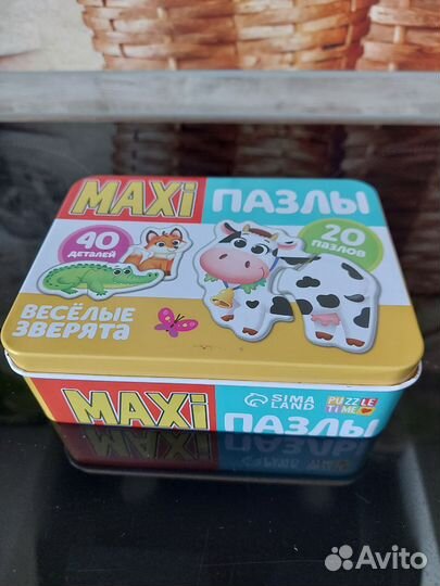 Макси пазлы Веселые зверята