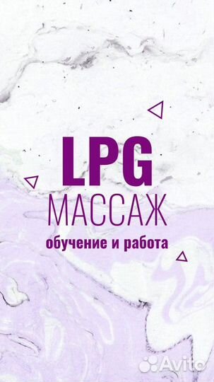 Администратор удаленно