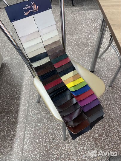 Продам стулья