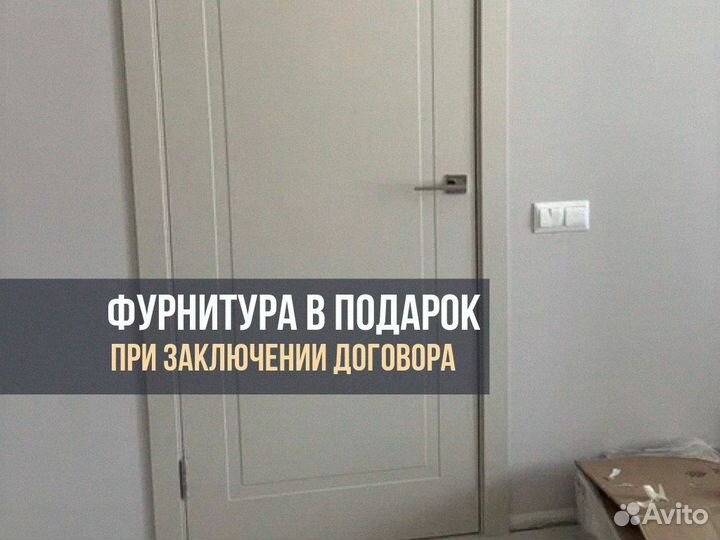 Двери межкомнатные темные