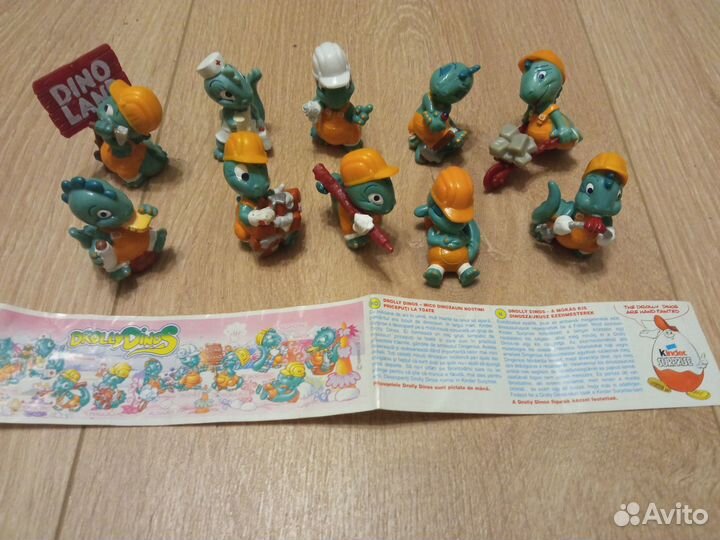 Киндер 90-х. Динозаврики-строители