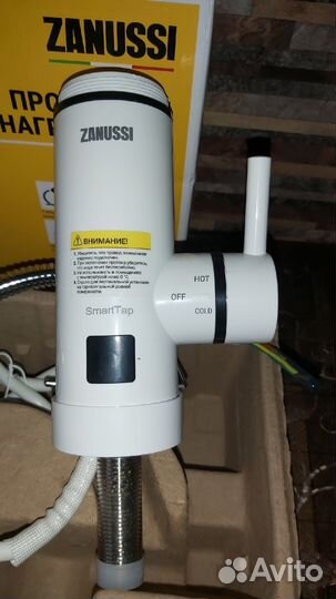 Водонагреватель кран Zanussi