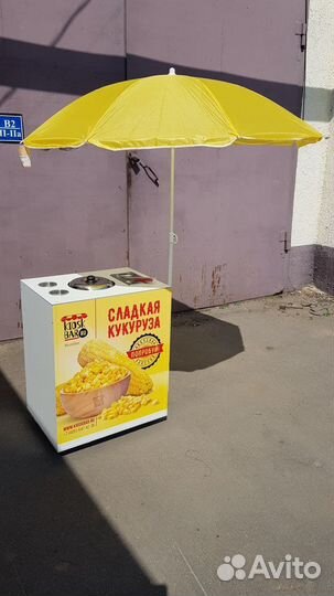 Аппарат тележка для продажи вареной кукурузы