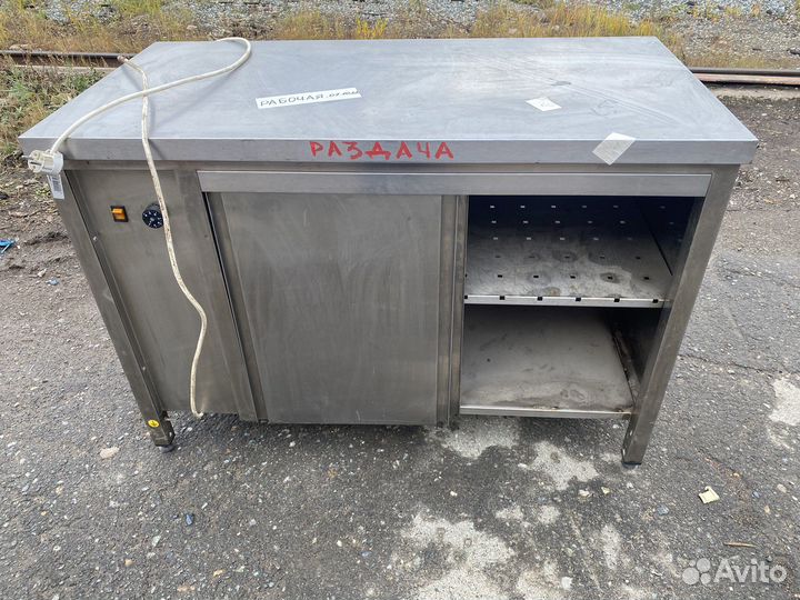 Тепловой стол 1200/600