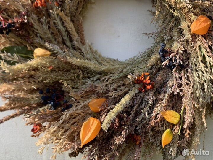 Венок осенний