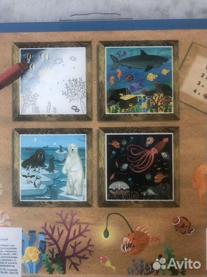 Водные раскраски новые и б/у