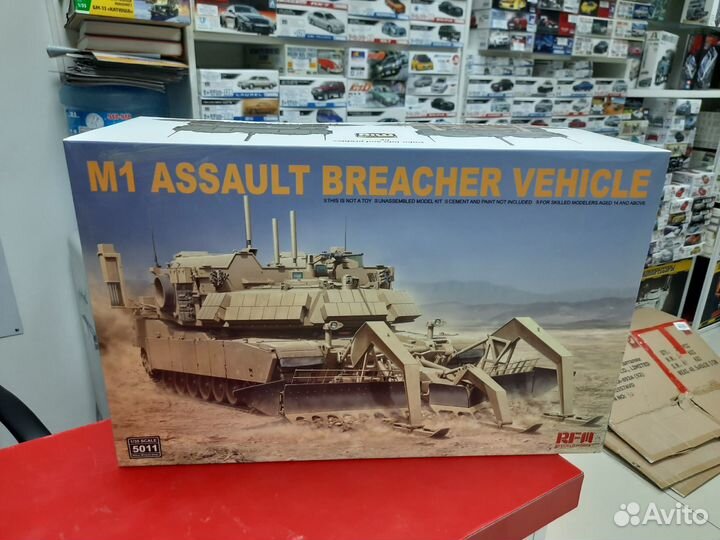 RM-5011 M1 assault breacher vehicle 1:35 RFM