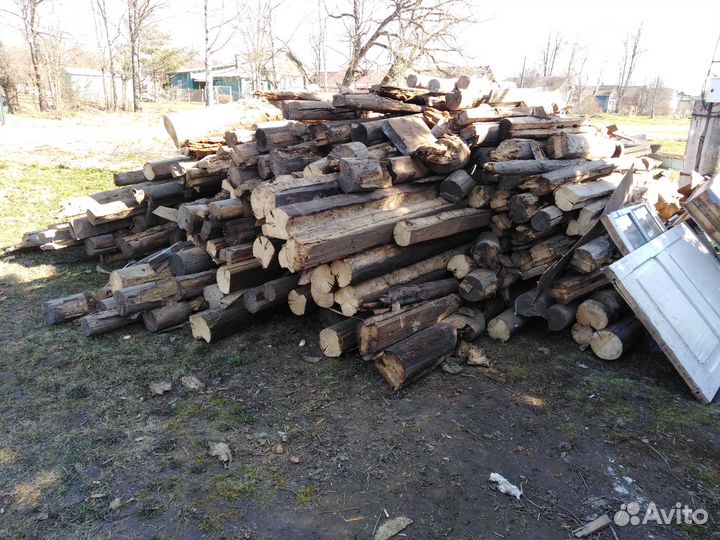 Отдам дрова бесплатно самовывоз