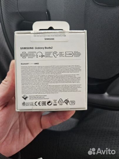 Samsung galaxy buds 2