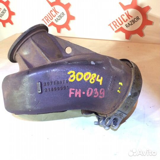 Заслонка горного тормоза D13 Volvo