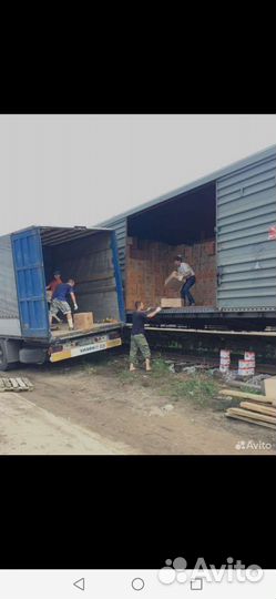 Грузчики разнорабочие