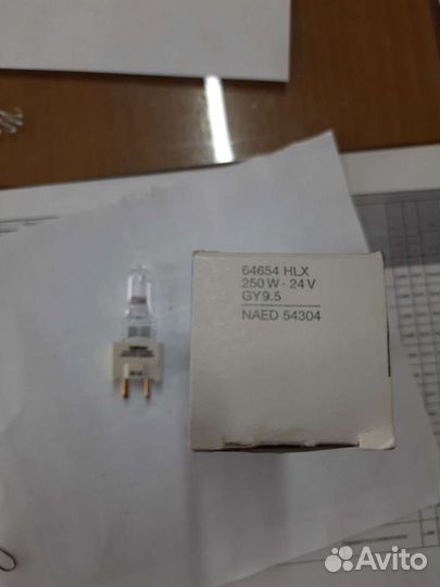 Osram 64654 HLX - лампа галогенная 24V 250W GY9.5