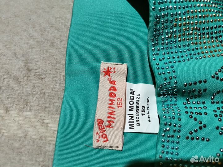 Брюки для девочки