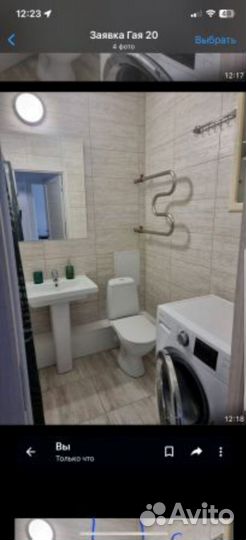 Сантехник. Услуги сантехника. Мастер на час