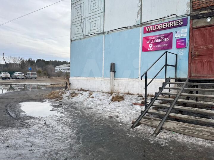 Свободного назначения, 22.5 м²