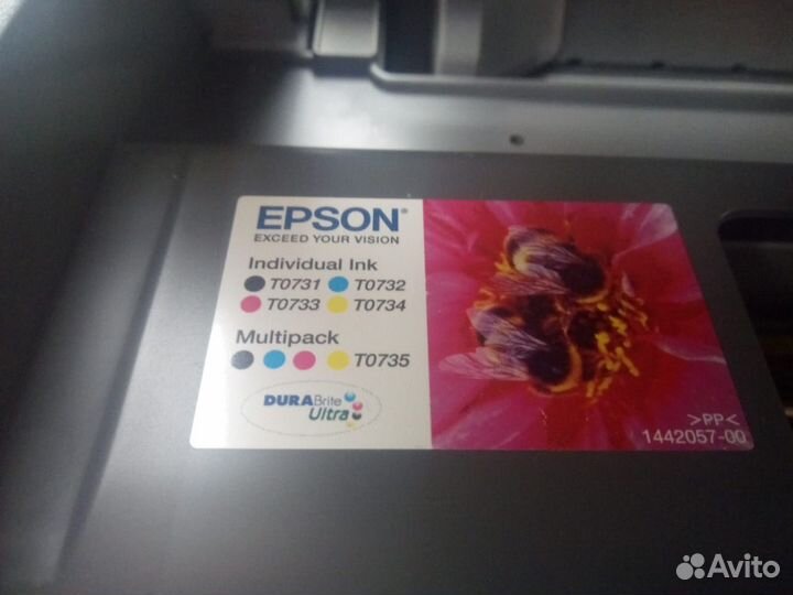 Мфу цветное струйное