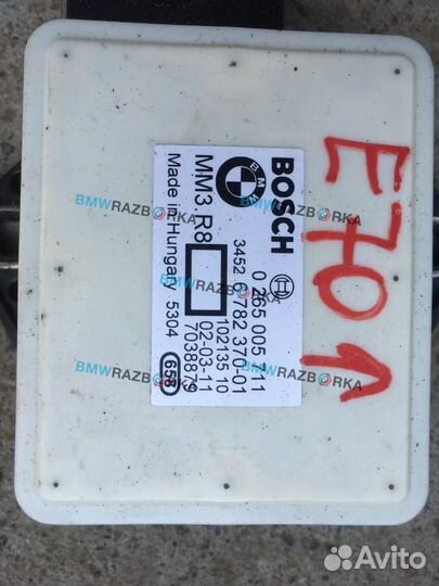 Датчик скорости BMW X5 E70 рест. 2010