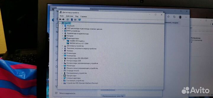 Ноутбук asus x550cc