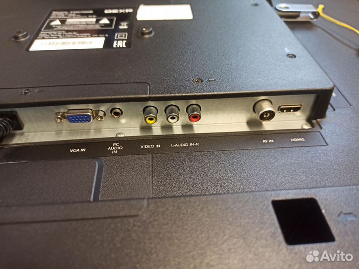 Телевизор dexp F32C7000B