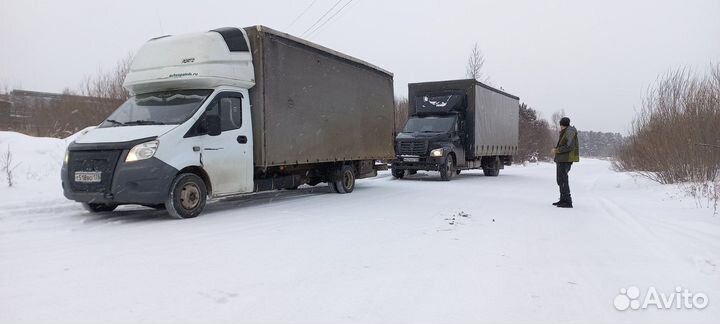 Грузоперевозки по России/Попутно/Догруз