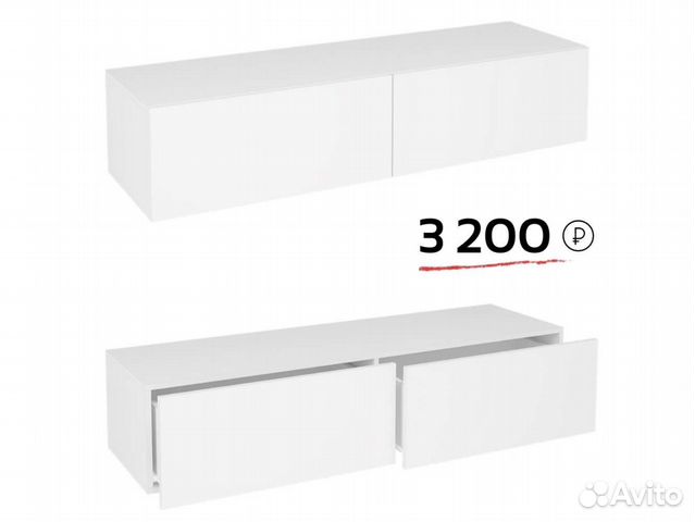 Тв тумба подвесная