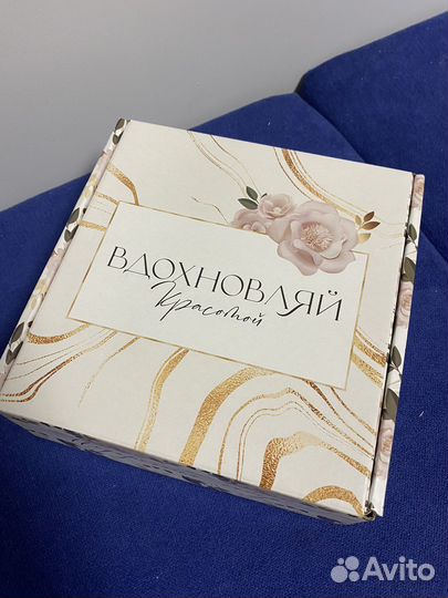 Подарочный набор для девочки