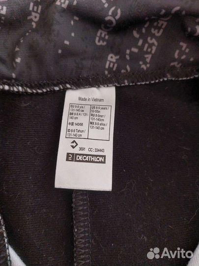 Спортивный костюм decathlon