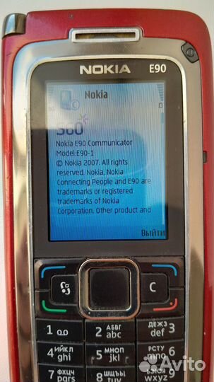 Nokia E90