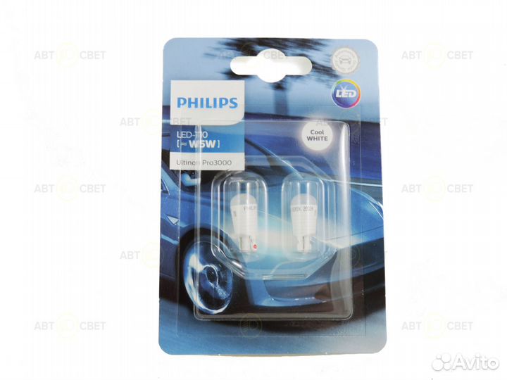 Высококачественные лампы габаритов Philips LED