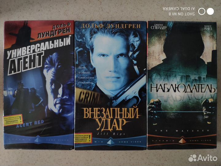 Видеокассеты vhs c кинофильмами 8