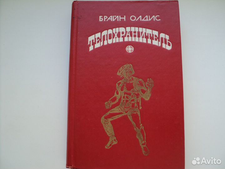 Книги разные (добавлено)