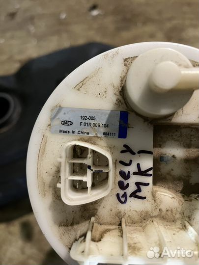 Geely mk топливный насос