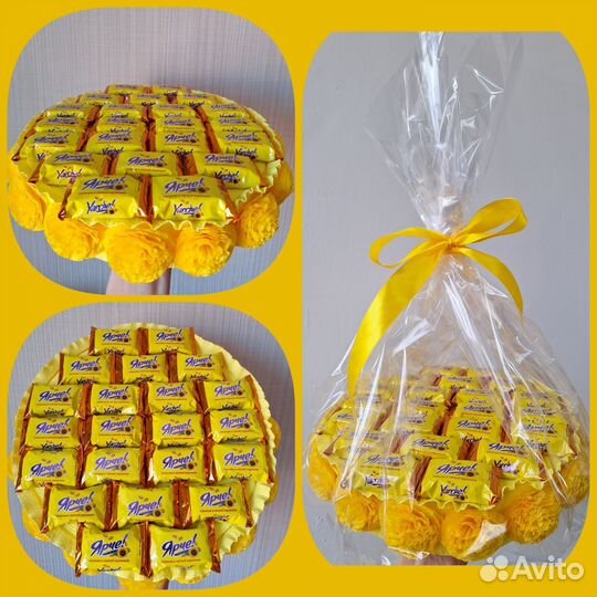 Подарки Сладкая Радость