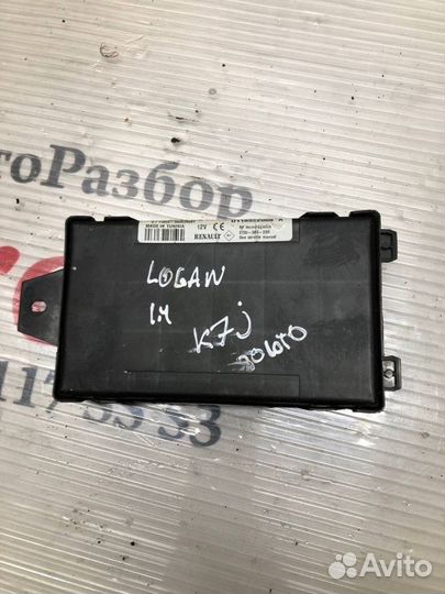 Блок комфорта Рено Renault Logan Sandero Symbol Ka