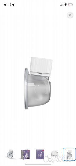 Молокоотсос электрический