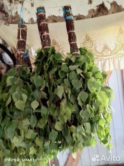 Веники для бани