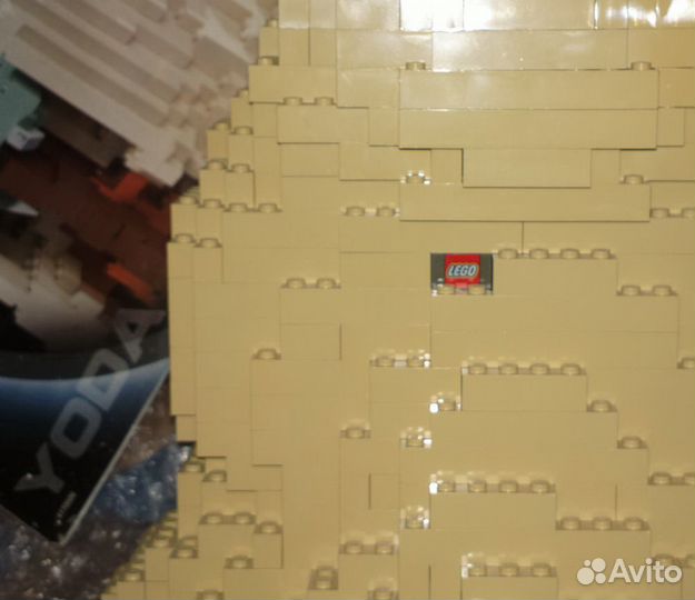 Lego Star Wars 7194 Yoda