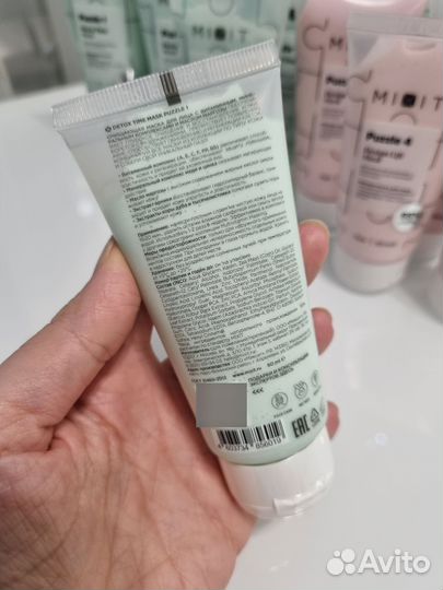 Маска для лица Mixit