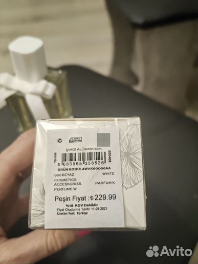 Туалетная вода женская kotton