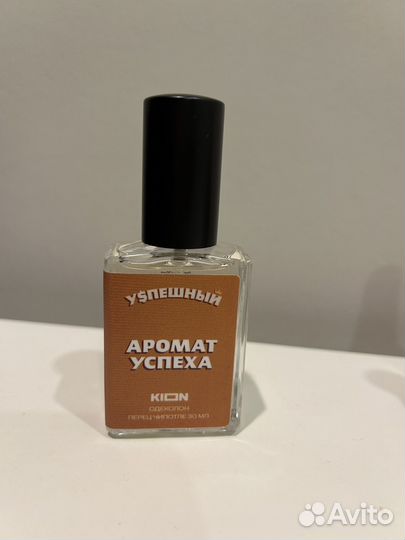 Новый Промо-набор Библиотека Ароматов