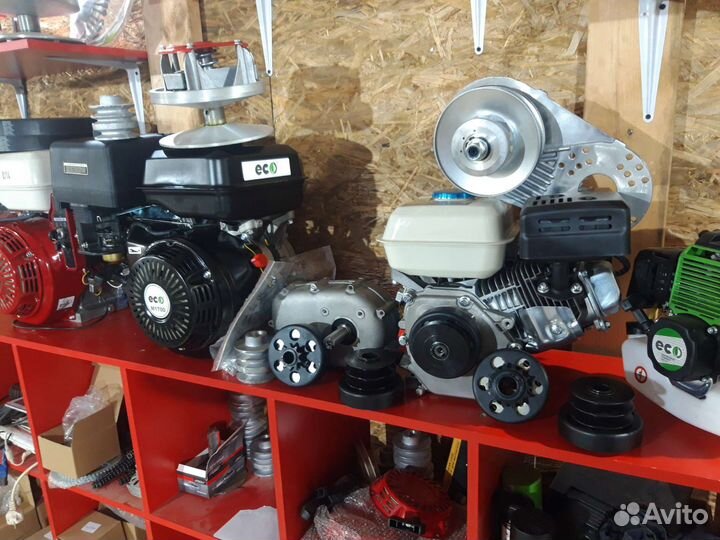 Сухое центробежное сцепление