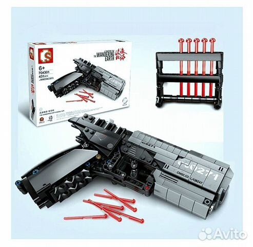 Конструктор пистолет аналог Лего