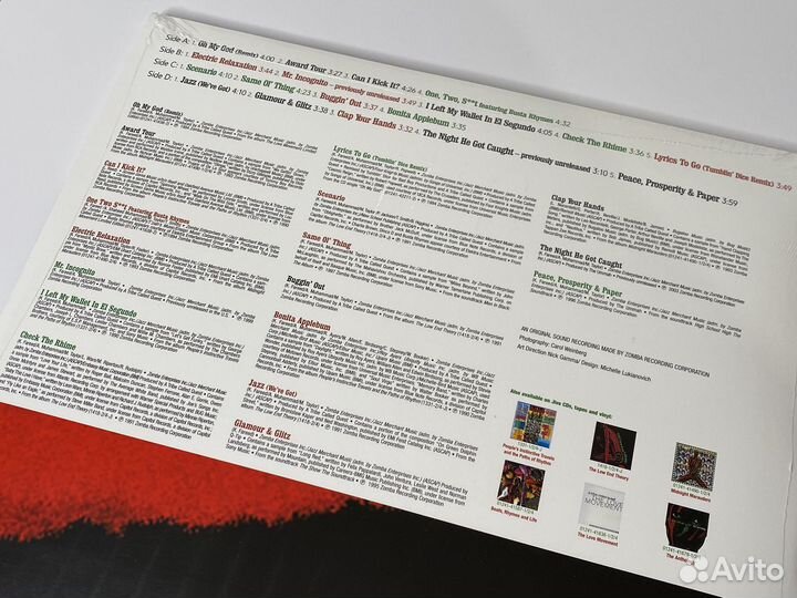 A Tribe Called Quest - Hits, Rarities & Remixes