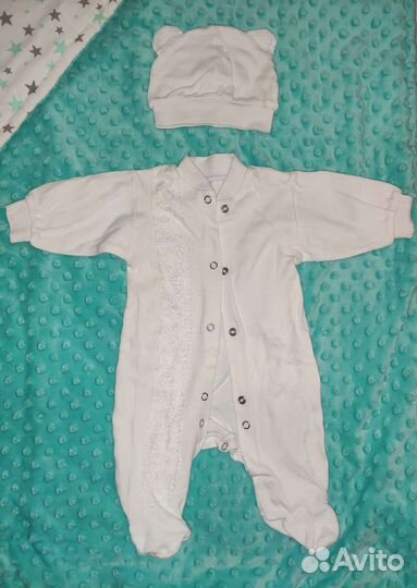 Комплект на выписку, конверт-одеяло+боди и шапочка