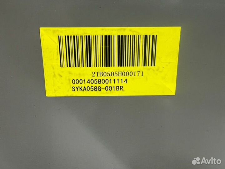 Крыло переднее правое Kia Rio 3 2011-2017