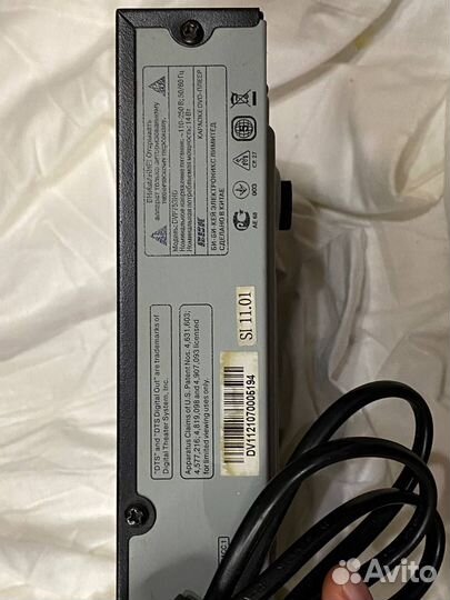 Dvd плеер с usb